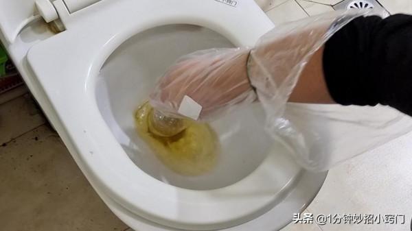 馬桶堵了?只需用一個塑膠瓶,幾下就能快速疏通,不用花錢太棒了 馬桶堵了?只需用一個塑膠瓶,幾下就能快速疏通,不用花錢太棒了