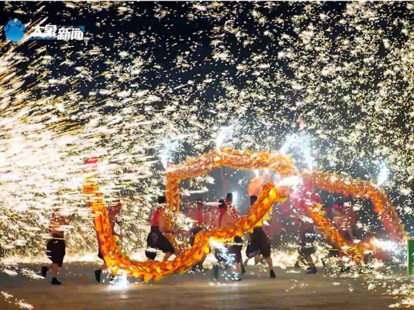 9月21日新聞早知道丨昨夜今晨·熱點不容錯過 9月21日新聞早知道丨昨夜今晨·熱點不容錯過