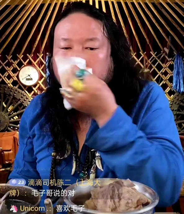 毛子哥直播痛哭流涕，決定退出網紅圈，家裡不差那一兩百萬