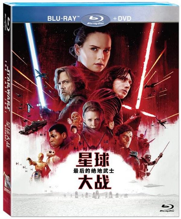 一分錢掰成兩瓣花,最強打造全景聲影院系統攻略 一分錢掰成兩瓣花,最強打造全景聲影院系統攻略