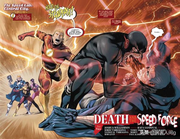 DC宇宙的死亡規則化身：DC多元宇宙詳解（七）