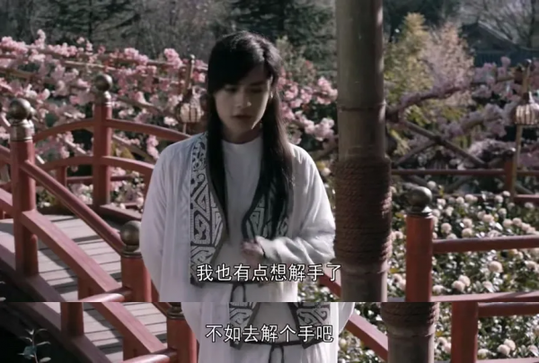 有這錢拿去看下腦子不好嗎？