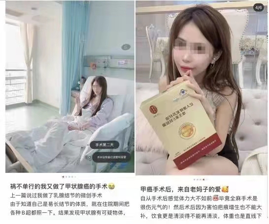 佛媛病媛幼兒媛,都沒我媽媛 佛媛病媛幼兒媛,都沒我媽媛