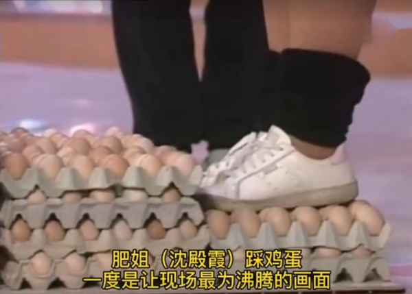 TVB頒獎禮名場面：楊怡翻白眼，黎明演雜技，汪明荃喊話求加工資