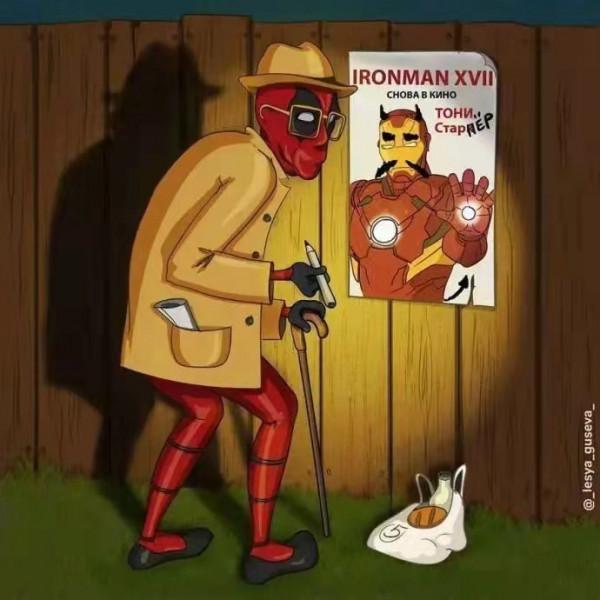 超級英雄們的晚年生活,閃電俠害怕打針,蝙蝠俠與小丑和好 超級英雄們的晚年生活,閃電俠害怕打針,蝙蝠俠與小丑和好