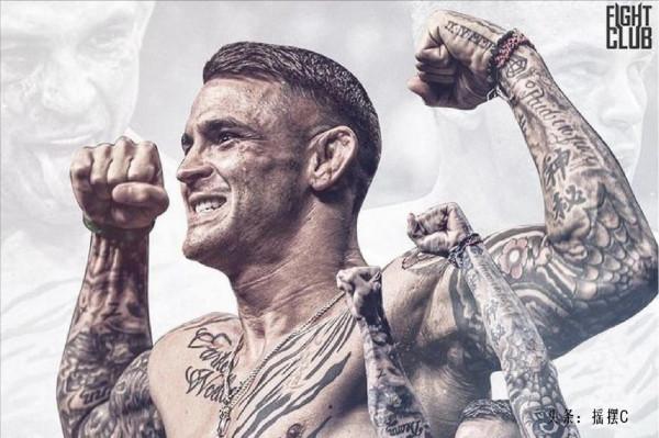 悲情王者!寵妻狂魔!UFC最硬的男人,鑽石達斯汀·普瓦里爾 悲情王者!寵妻狂魔!UFC最硬的男人,鑽石達斯汀·普瓦里爾