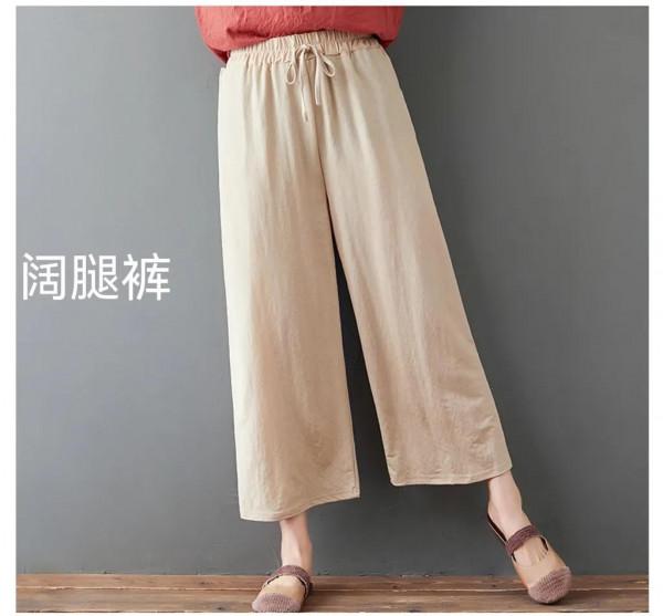 曾經流行的褲子你都穿過嗎？