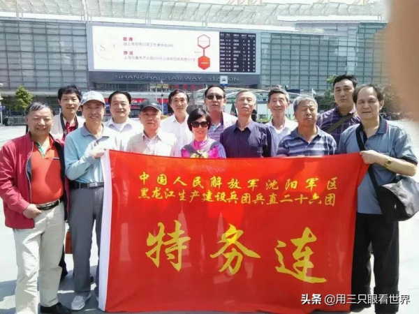 「知青往事」堅守在北大荒黑土地的老連長王德正