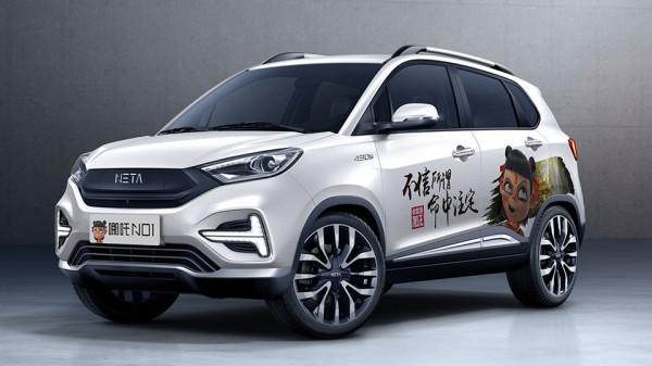 哪吒N01：月養車488元省在哪？電費130元/月