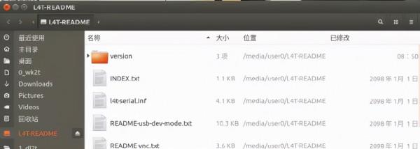 NVIDIA Jetson Nano 2GB 系列文章（42）：無線WIFI的安裝與除錯