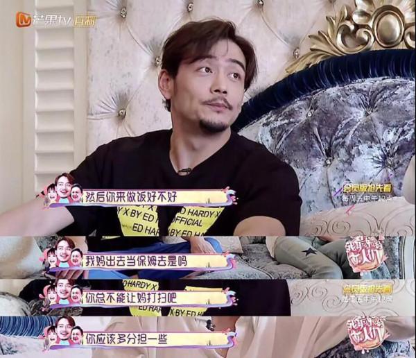 事業本該如日中天，卻偏偏“作死”，楊爍到底做錯了什麼？