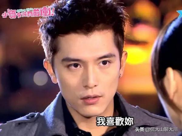 盤點20位臺偶劇的帥氣男主角,誰是你心目中的顏值天花板? 盤點20位臺偶劇的帥氣男主角,誰是你心目中的顏值天花板?