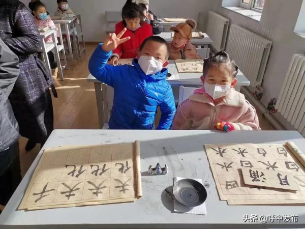 呼中區第一小學與第二幼兒園聯合開展幼小銜接活動 呼中區第一小學與第二幼兒園聯合開展幼小銜接活動