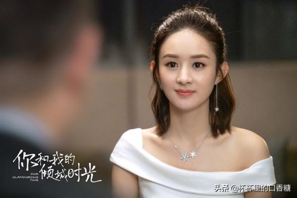 愛奇藝近五年最高熱度值甜寵劇！《月光》上榜，《一生一世》第二