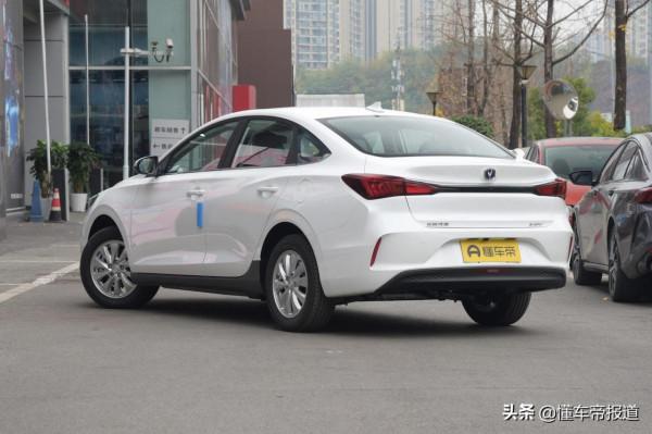 新車 | 續航401公里，售14.99萬元，2022款長安新能源逸動EV460上市