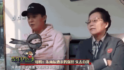 15位過氣明星生存狀態:有人蝸居縣城,有人大病初癒,有人被唾棄 15位過氣明星生存狀態:有人蝸居縣城,有人大病初癒,有人被唾棄