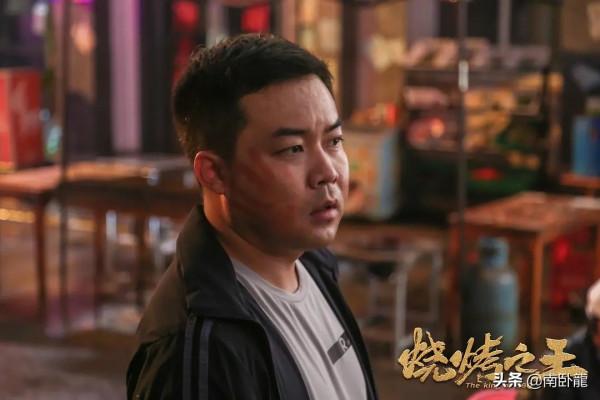《燒烤之王》上映，崔志佳孫越闖宵夜江湖，烤王爭霸爆笑開打