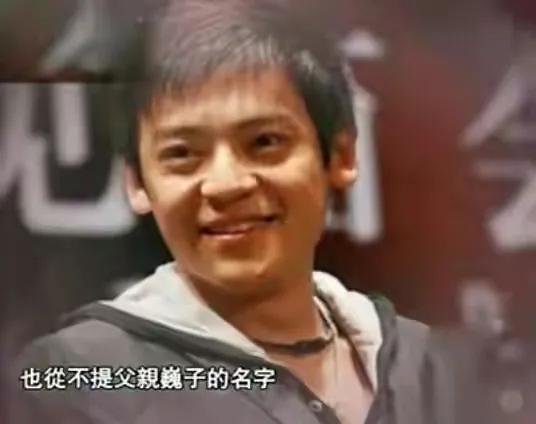 演員巍子：離異後淨身出戶，與兒子冷戰15年，在外從不提父子關係