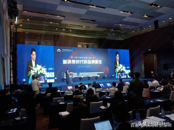 社群生鮮電商“菜籃子”,快馬鮮生有話說 社群生鮮電商“菜籃子”,快馬鮮生有話說