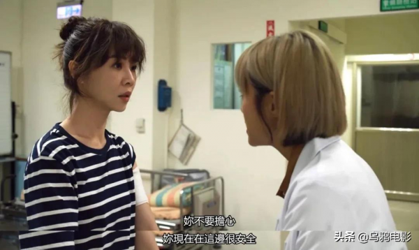 開播24小時拿下豆瓣9.6分，這女人什麼來頭