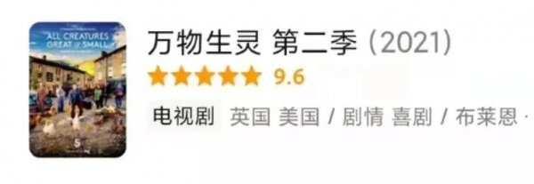 又髒又野,但真招人喜歡 又髒又野,但真招人喜歡