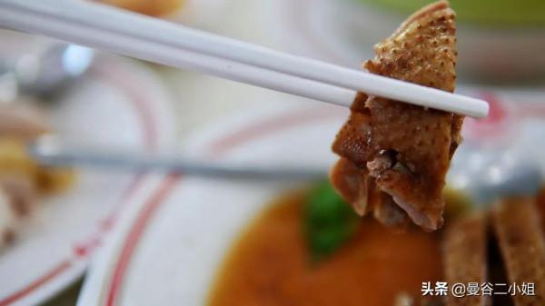 中國人在泰國生活，慕名來吃曼谷的中餐廳，一隻滷鵝傳了四代人