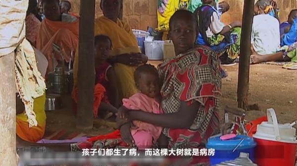 中國軍人在非洲有多受歡迎？非洲村民：救了我們的命！紀錄片