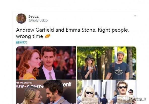 《蜘蛛俠》電影的“魔咒”？男女主角現實裡一定會在一起然後分手