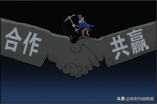 這些年，美國給世界添的亂