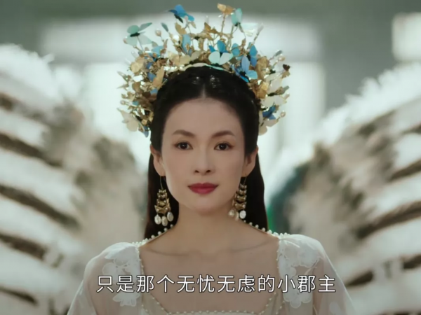 一個比一個浮誇，回看2021年的雷人演技，你們還是找個廠上班吧