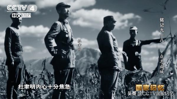 神出鬼沒的地道戰讓日軍不斷傷亡，一無所獲