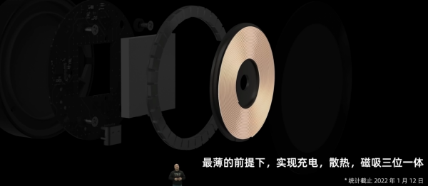 新生力量——魅族科技冬季釋出會新品採購指南 新生力量——魅族科技冬季釋出會新品採購指南