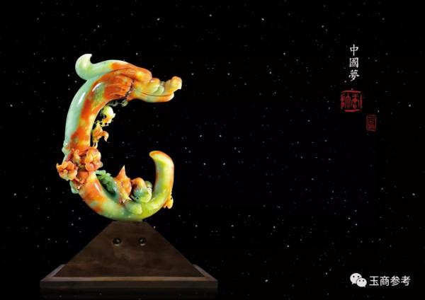 中國“天工獎”（18屆）