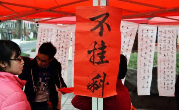 大學四年，3場考試含金量高，是找工作的敲門磚，大一新生別錯過