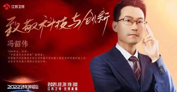 江蘇衛視跨年演唱會官宣首波陣容，全是實力派，年輕藝人全軍覆沒