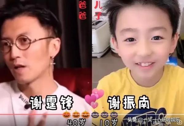 都說自家兒子帥氣；潘粵明劉樺兒子我信了；看到陳坤兒子無法相信