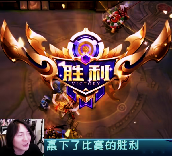 三年前張大仙選蔡文姬被迫打野,被隊友說搞心態,卻鑄就了神話 三年前張大仙選蔡文姬被迫打野,被隊友說搞心態,卻鑄就了神話