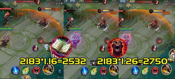 正式服1月6日s26賽季更新：帽子跌落王座，泣血六年來首次加強