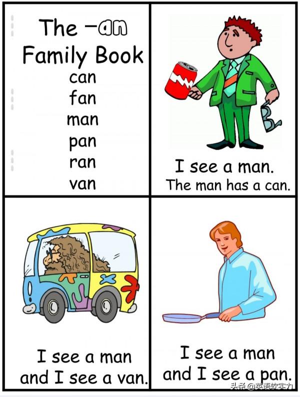 英語啟蒙:這些富有創意的趣味資料,幫助孩子讀前準備 英語啟蒙:這些富有創意的趣味資料,幫助孩子讀前準備