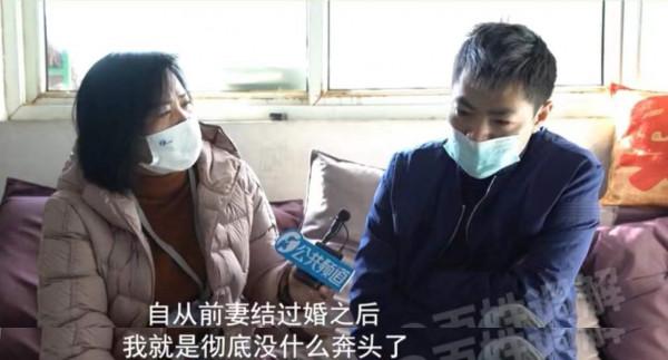 前妻突然再婚,34歲小夥自暴自棄敗光家產,直言找不到目標沒奔頭 前妻突然再婚,34歲小夥自暴自棄敗光家產,直言找不到目標沒奔頭