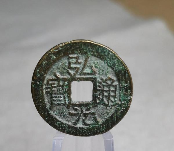 最後的拼搏——南明那些渴望中興的政權 最後的拼搏——南明那些渴望中興的政權