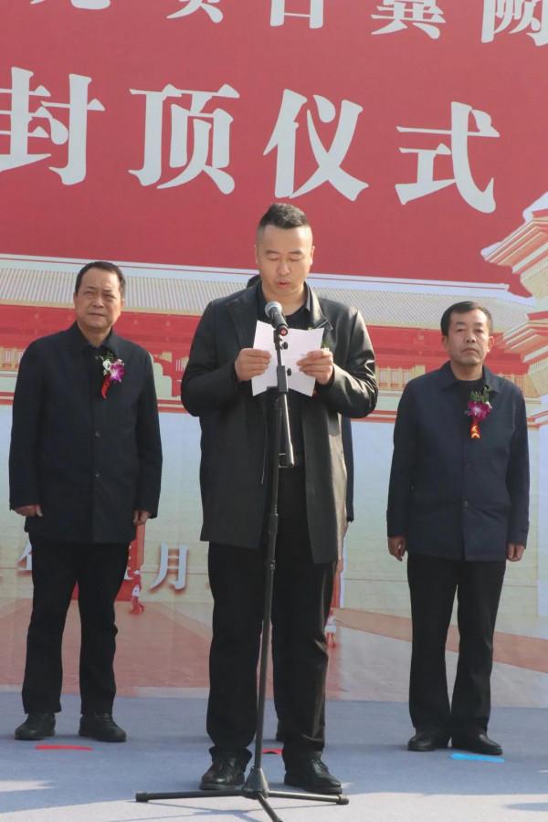 陝西又一文化旅遊景區封頂