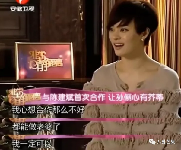 甄嬛傳十週年幕後趣事集 | 喊cut之後，無人在意皇上