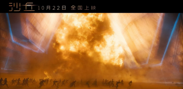 漫威、DC英雄來助陣，諜女郎甜茶演母子，投資11億的《沙丘》好牛