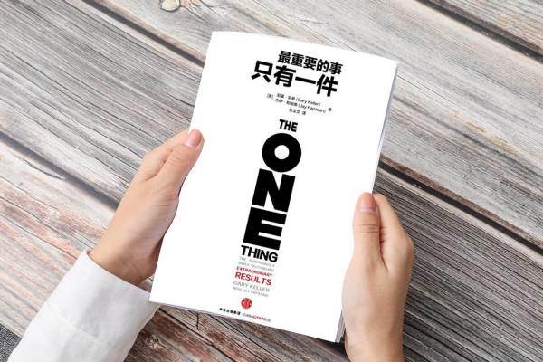 如何構建更高階的親密關係?需要做好這件最重要的事 如何構建更高階的親密關係?需要做好這件最重要的事