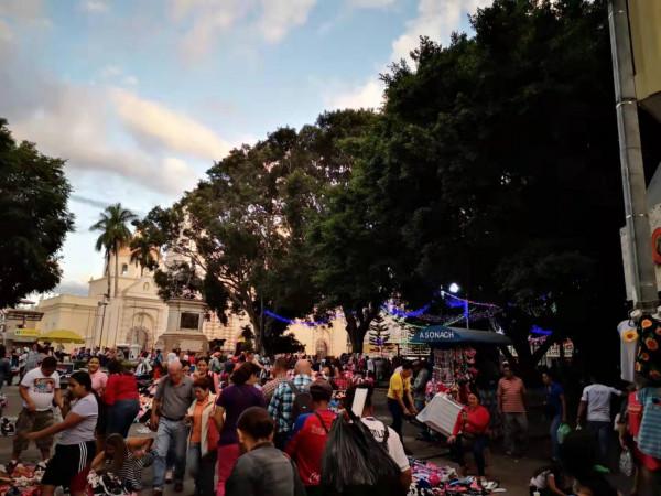 宏都拉斯科潘——瑪雅世界的瑰寶 宏都拉斯科潘——瑪雅世界的瑰寶