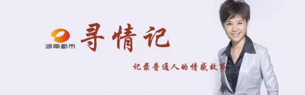 小時候不懂，長大才知道大家為啥愛看《非常勿擾》