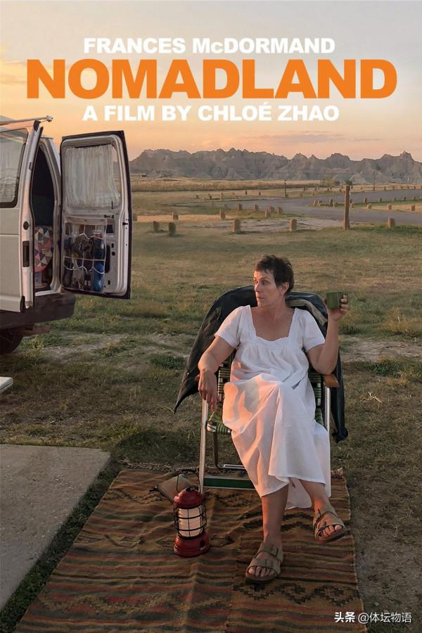 2021年的20部最佳電影