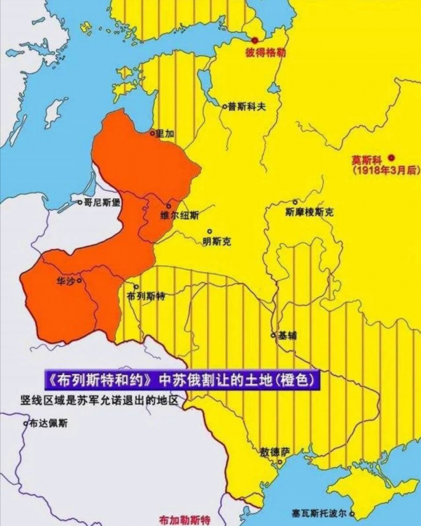 蘇聯史：危機四伏的1917-1920，列寧做對了什麼，才反敗為勝