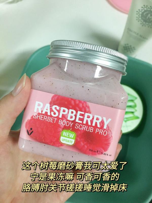 青春期女孩洗護用品，不多花1分冤枉錢